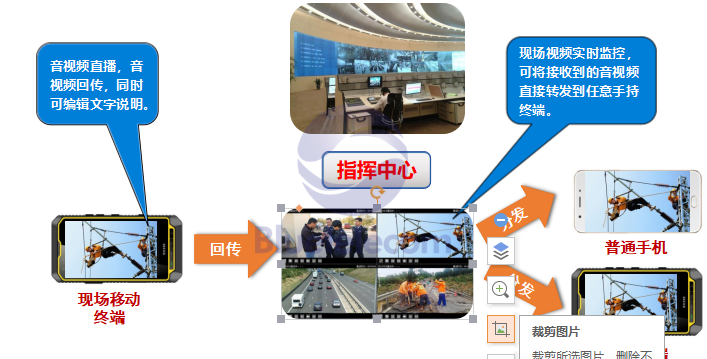 QQ截图20180725161344.png