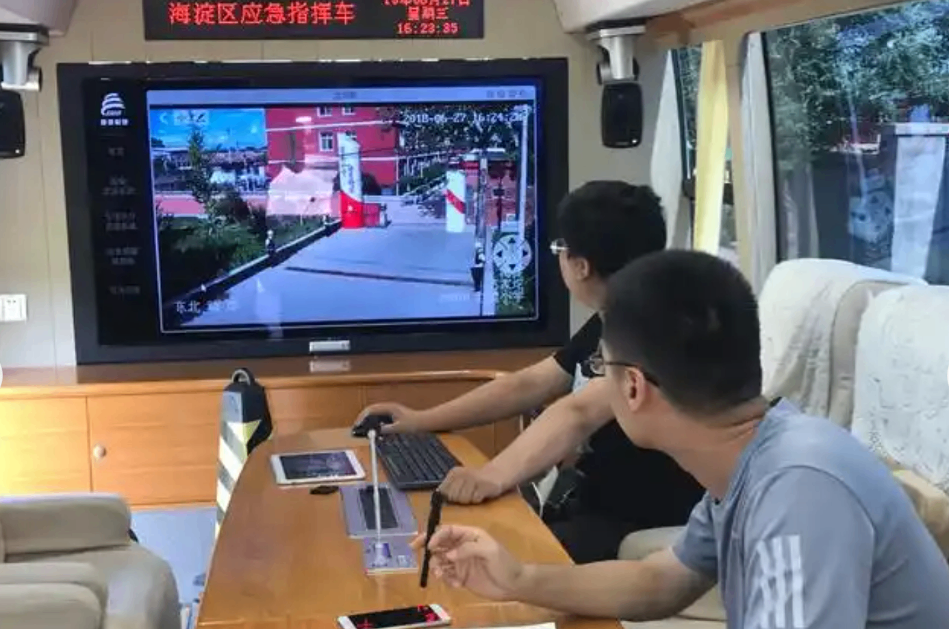 应急指挥车指挥调度解决方案