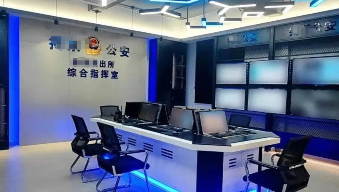 公安综合指挥调度解决方案