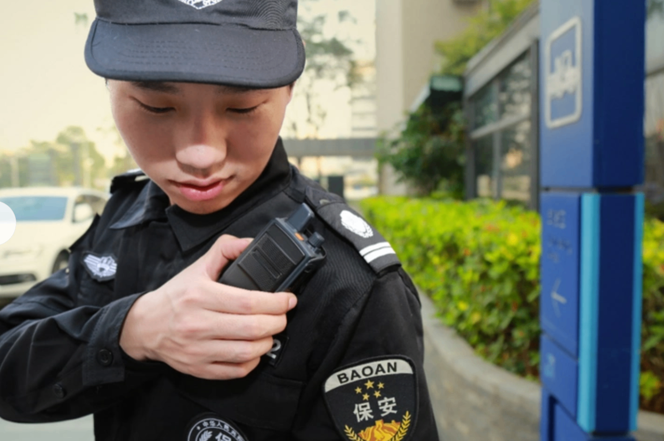 保安公司安保通平台建设解决方案