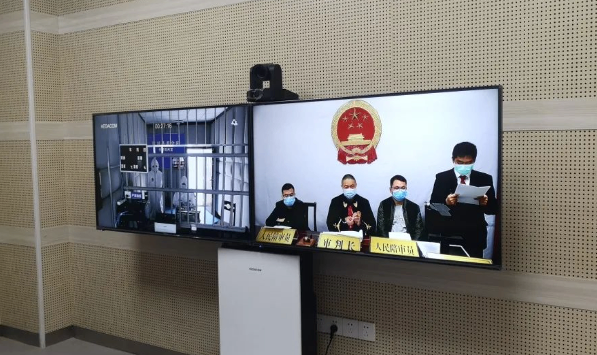 多媒体司法审讯解决方案