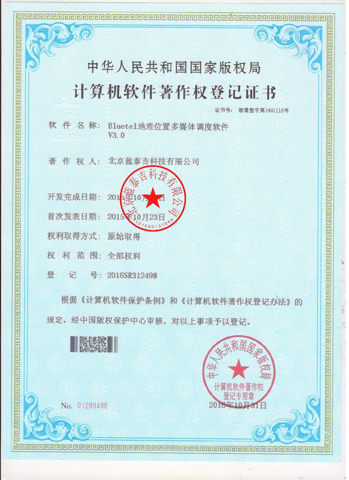 8016_m0kj_1537.jpg